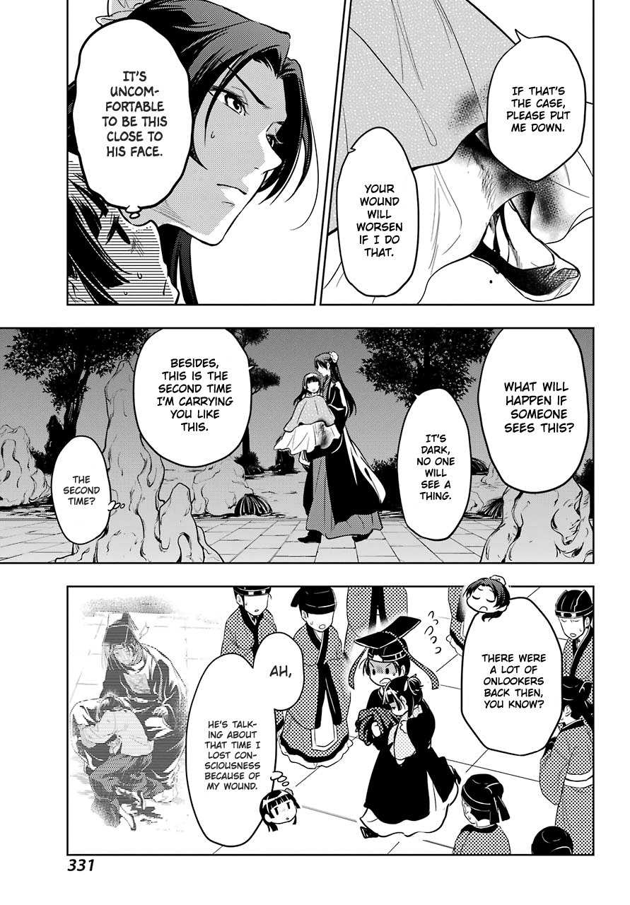The Apothecary Diaries, Chapter 40 image 26